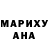 Конопля VHQ Dolon Aiylym