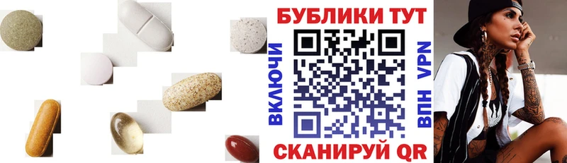mega онион  купить наркотик  Володарск  Экстази louis Vuitton 