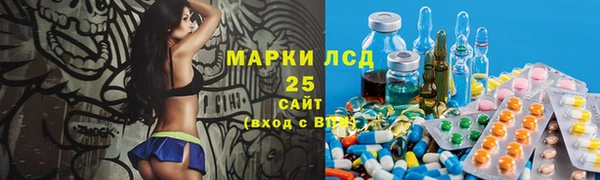 меф VHQ Балабаново