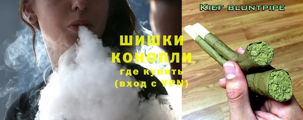 меф VHQ Балабаново