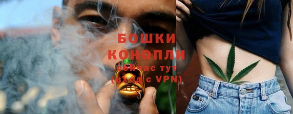 меф VHQ Балабаново