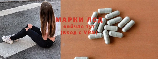 меф VHQ Балабаново