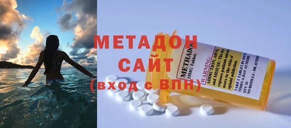 мет Баксан