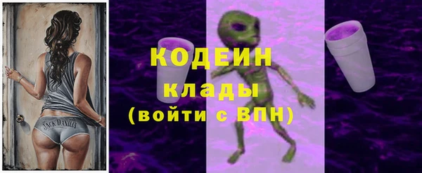 мет Баксан