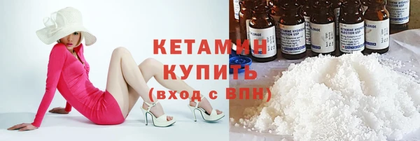 меф VHQ Балабаново
