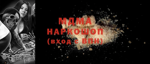 меф VHQ Балабаново