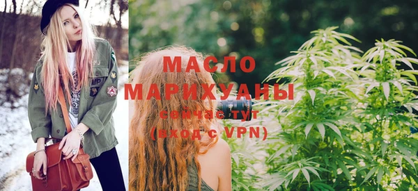 меф VHQ Балабаново