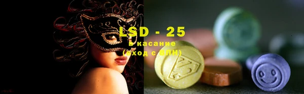меф VHQ Балабаново