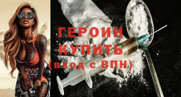 мет Баксан