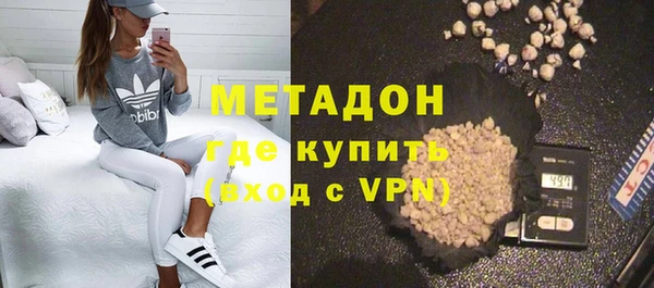 мет Баксан