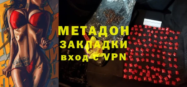 мет Баксан