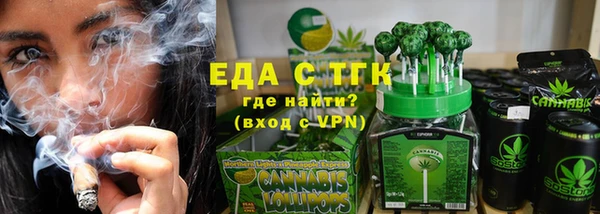 марки nbome Балахна
