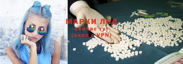 меф VHQ Балабаново