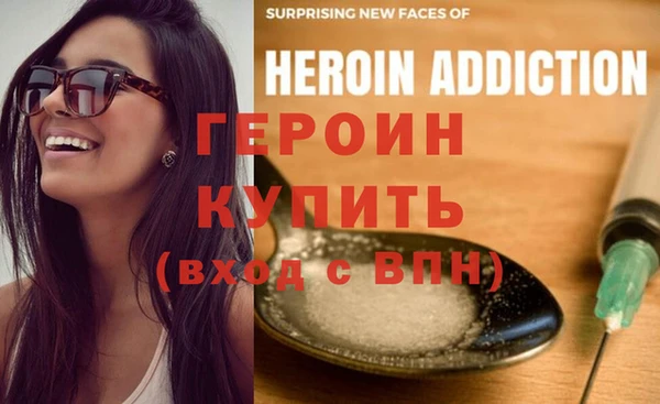 меф VHQ Балабаново