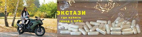 марки nbome Балахна
